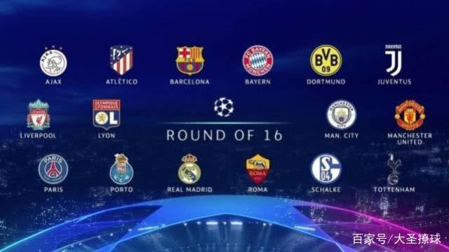 利物浦引入 利物浦引入